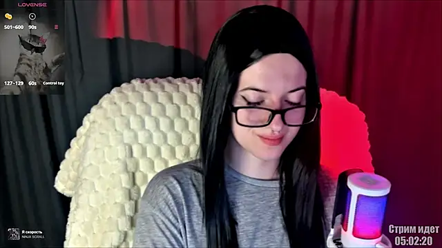 دردشة HeyAlise الجنسية المباشرة