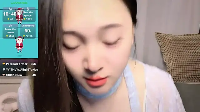 woaiqinqin Chat XXX live