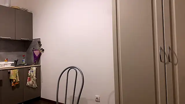 Sembang XXX Secara Langsung EmilyHein