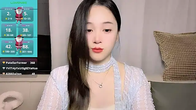 woaiqinqin Chat XXX in diretta