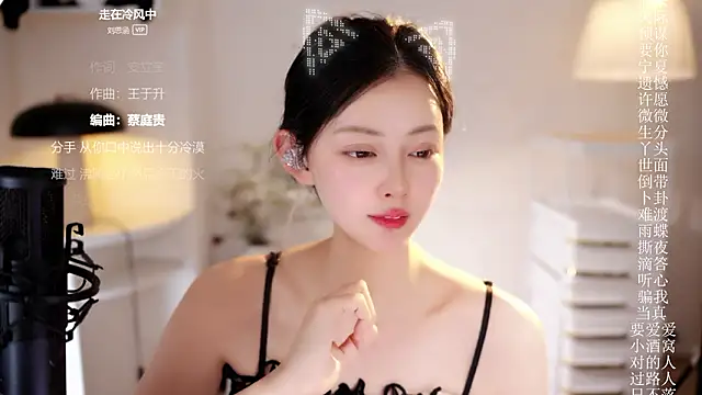 Ocean--Lili 即時 XXX 聊天