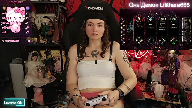 Živý XXX chat Lilithara666