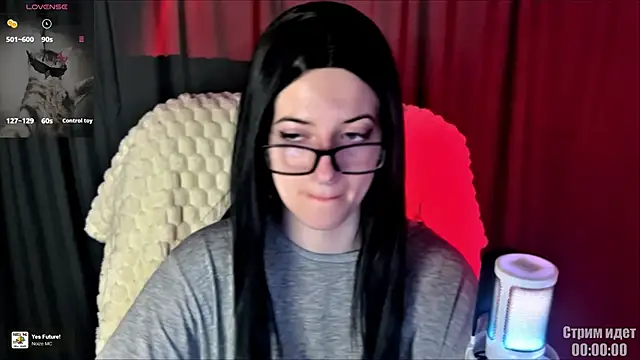 HeyAlise élő XXX-chatje