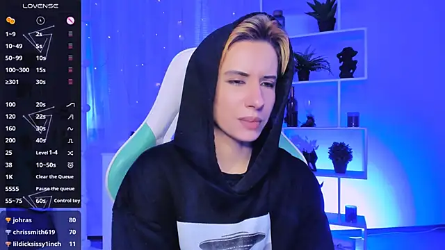 _Rein_rammのライブXXXチャット