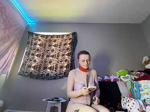 Czat XXX na żywo – showtimekiara