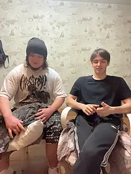 Chat XXX Live desiredude9