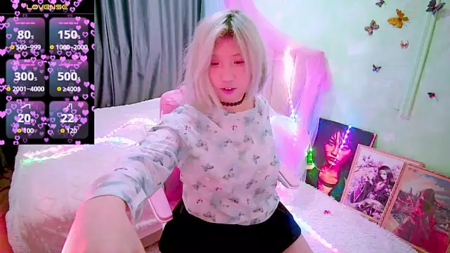 Akemilun's Webcam Show