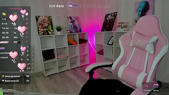 Czat XXX na żywo – Megan_Violer