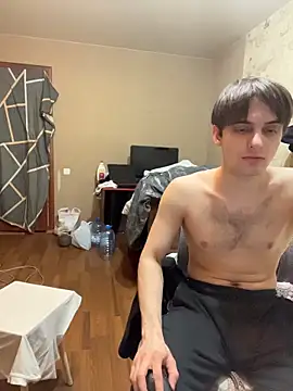 Chatroom XXX en direct de desiredude9