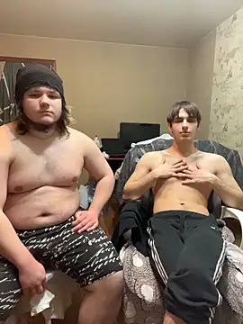 Czat XXX na żywo – desiredude9