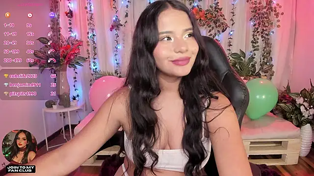 Czat XXX na żywo – cata_desire