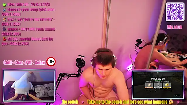 Show modela SweatyJay na web-kameri