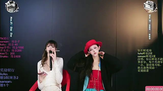 MHe-002 在線直播表演