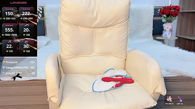 LINAA-KUTE 网络视讯表演