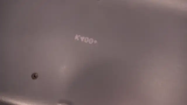 rousse_coup: απευθείας συνομιλία ΧΧΧ