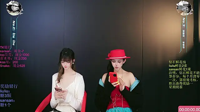 MHe-002: απευθείας συνομιλία ΧΧΧ