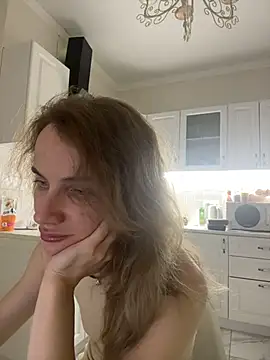 Czat XXX na żywo – AinyrVixxen