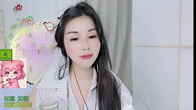 Chat XXX en directo de HK_angelchloe