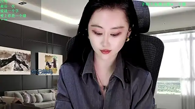 W-E-N-123 Live XXX-Chat