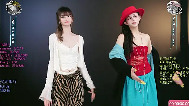 MHe-002 Adlı Modelin Canlı XXX Sohbeti