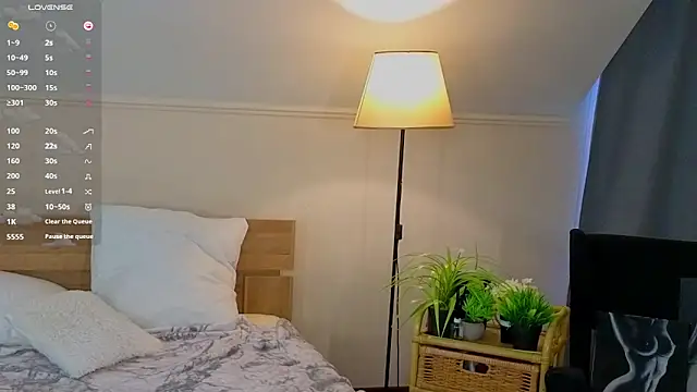 แชท XXX สดของ WICKEDEMBER