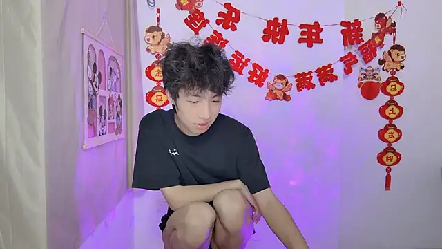 afahyu 라이브 XXX 채팅