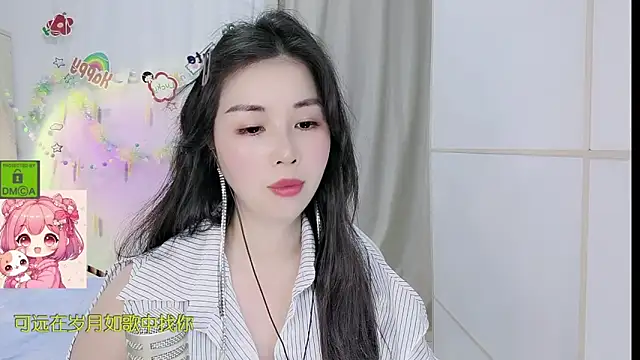 Chat XXX en directo de HK_angelchloe