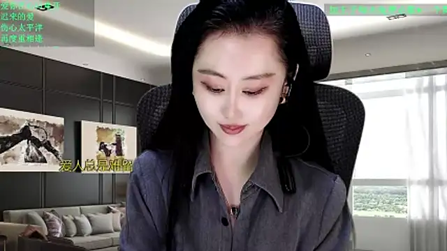 W-E-N-123: απευθείας συνομιλία ΧΧΧ