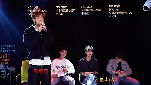 Gay-NextDoor1 라이브 XXX 채팅