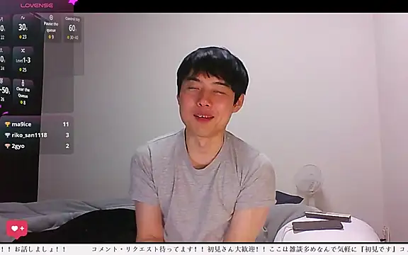 whitebriefboy Webcamshow