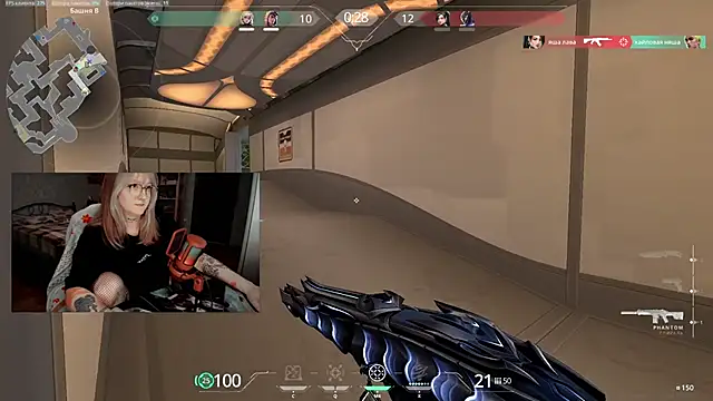 Онлайн чат XXX raingurl