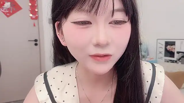 lnua-lnua live XXX chat