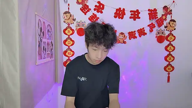 afahyu 在線直播表演