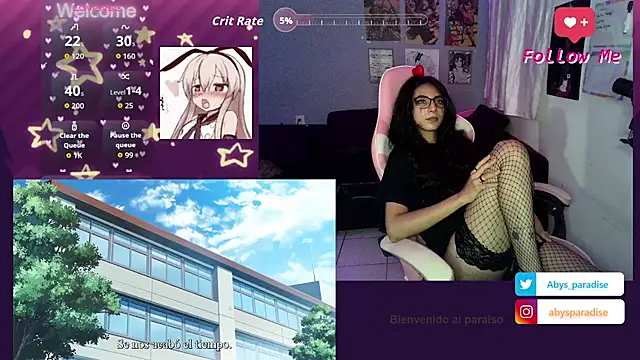 Abysparadise: онлайн-секс-чат