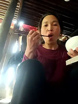 Chatroom XXX en direct de NIANIAKUTE