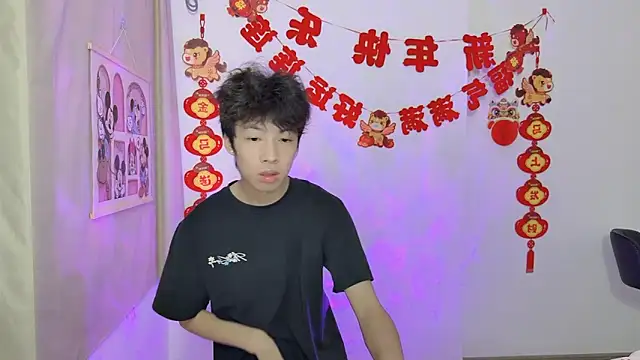 afahyu Chat XXX live