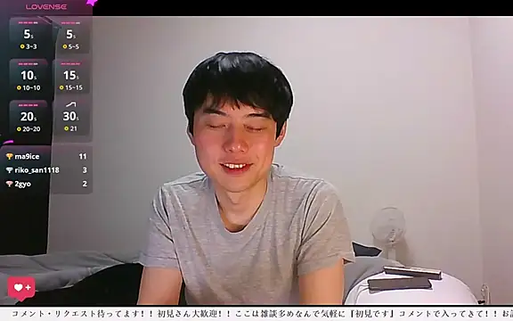 دردشة whitebriefboy الجنسية المباشرة