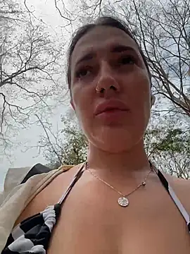 Онлайн чат XXX AleksandraRich