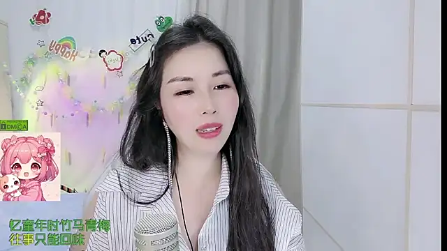 HK_angelchloe Adlı Modelin Canlı XXX Sohbeti