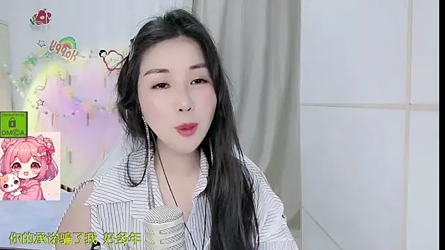 دردشة HK_angelchloe الجنسية المباشرة