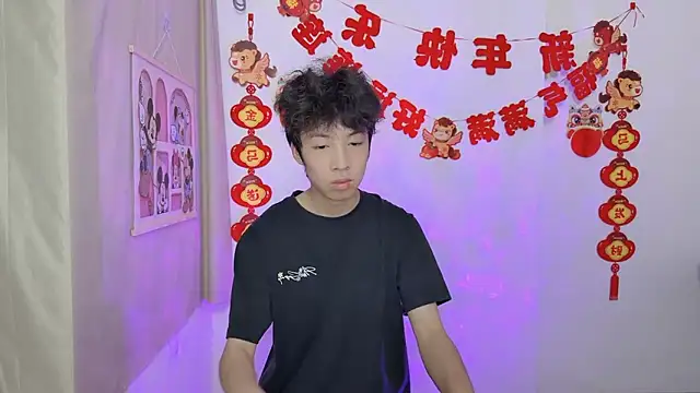 afahyu 在線直播表演