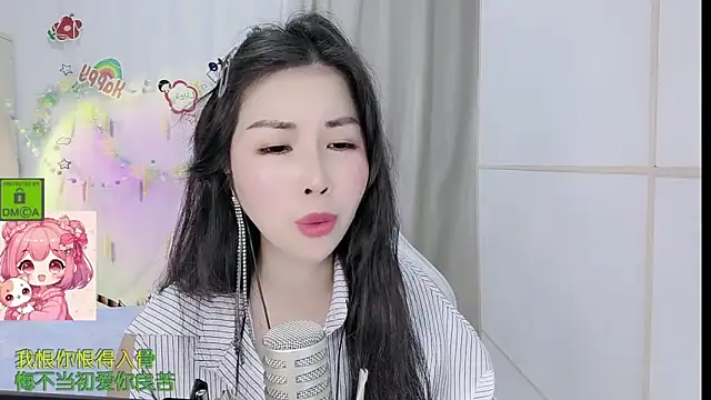 Živý XXX chat HK_angelchloe