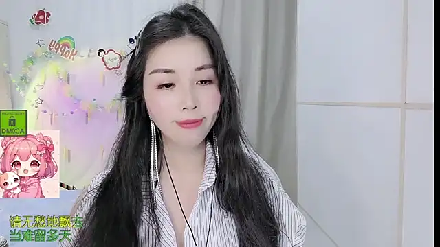 HK_angelchloe Live XXX-chat