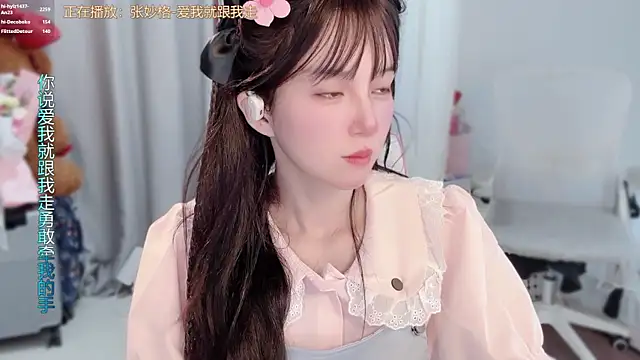 hi-AnAn Obrolan Langsung XXX