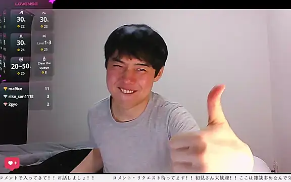 whitebriefboy Live XXX-Chat