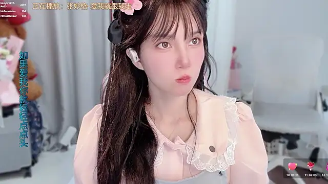 hi-AnAn Obrolan Langsung XXX