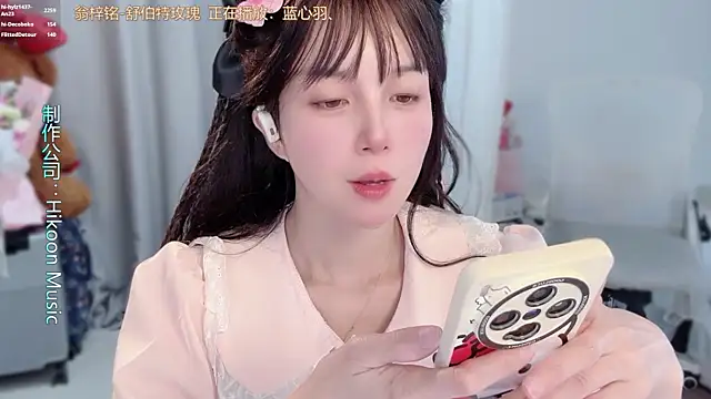 hi-AnAn's Live XXX Chat