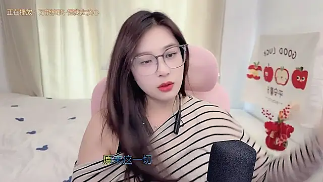 TTtia_ 现场XXX聊天