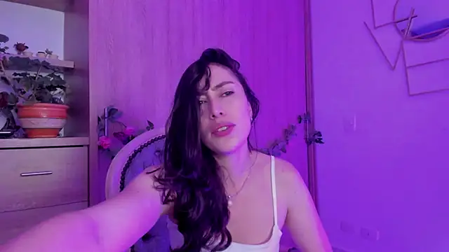 Онлайн чат XXX Amatiista