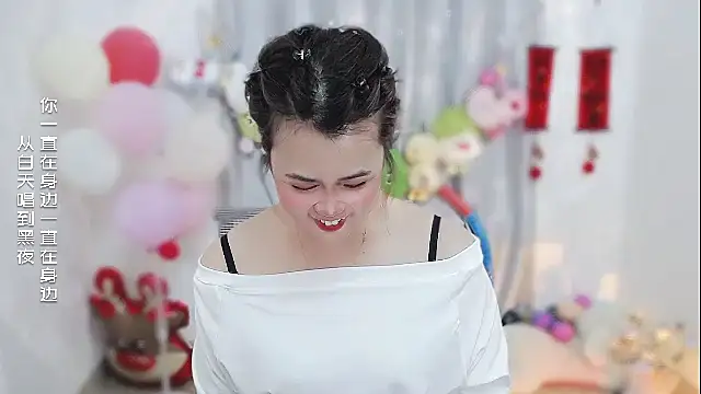 Fan_tingのライブXXXチャット